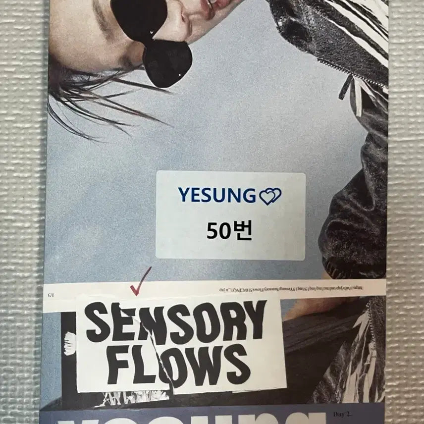 [BUNJANG] Yesung Sensory Flows DAY2 Version Album with Photocards / 예성 정규1집 센서리플로우스 포카O 슈주