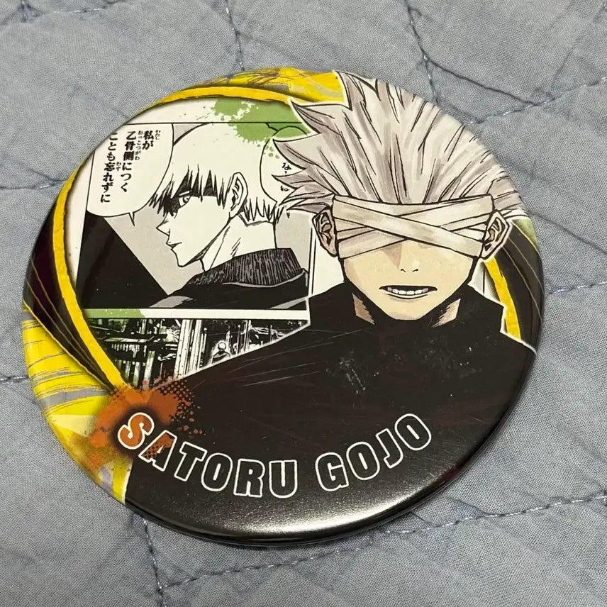 [BUNJANG] Jujutsu Kaisen Gojo Satoru Can Badge / 주술회전 고죠 사토루 캔뱃지