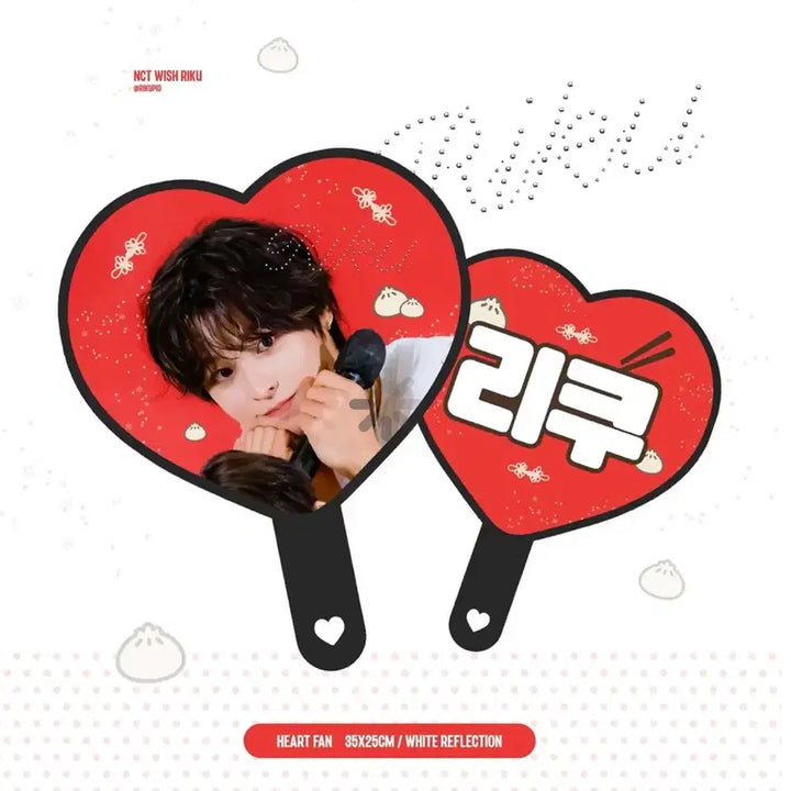 [BUNJANG] NCT WISH Riku Slogan / 엔시티위시 리쿠 슬로건 양도 nctwish 시온 유우시 재희 료 사쿠야