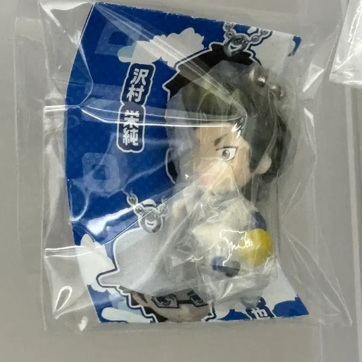 [SOLD OUT] 다이아몬드 에이스 쿠라모치 요이치 스윙 가챠 키링