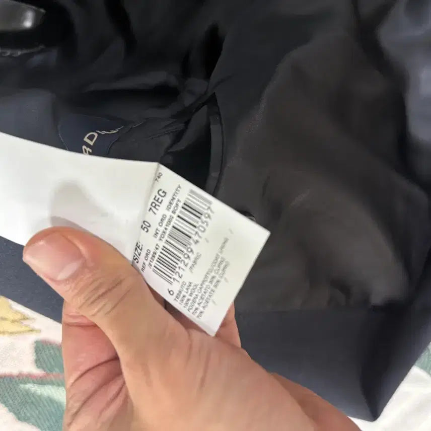 [BUNJANG] Lardini Chester Coat 50 / 라르디니 체스터코트 50사이즈