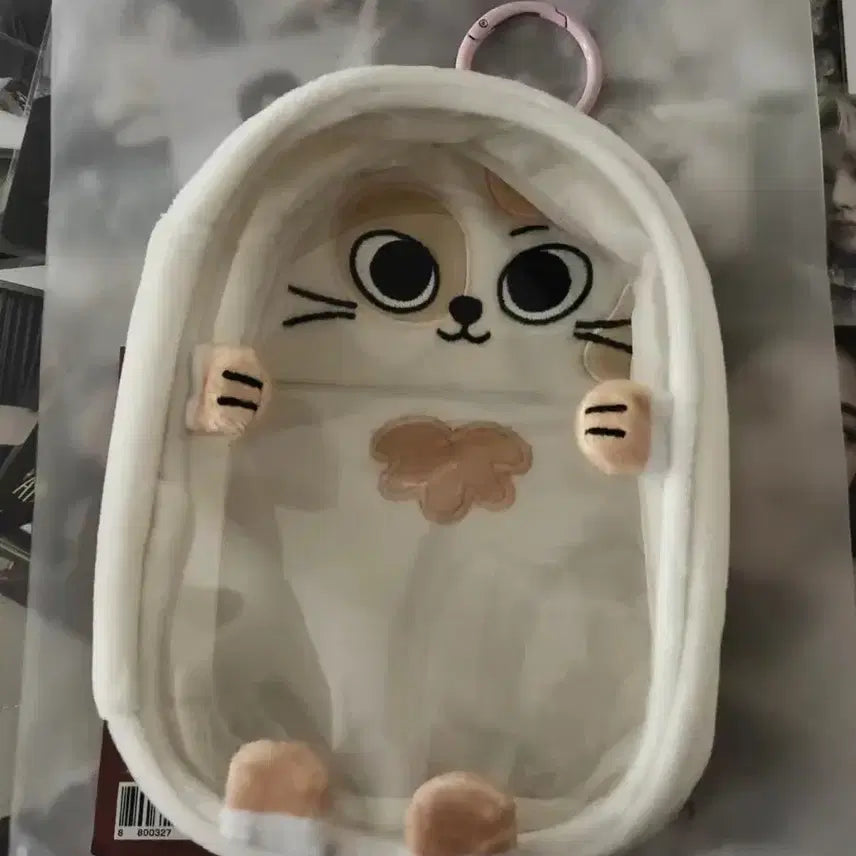 [BUNJANG] Cat B Pouch / 캣삐 파우치