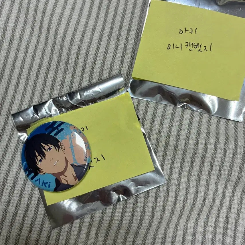 [BUNJANG] Chainsaw Man Aki Omaturi Mini Can Badge / 체인소맨 아키 오마츠리 미니 캔뱃지