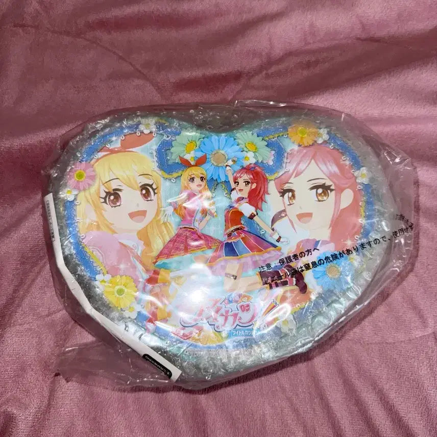 [BUNJANG] Aikatsu! I am Star Heart-Shaped Metal Storage Case / 아이카츠 아이엠스타 하트 철제 가방 보관