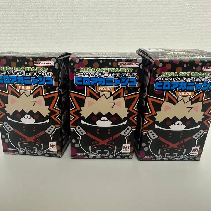 [BUNJANG] My Hero Academia Mega Cat Villain Bundle Set / 히로아카 메가캣 토가 트와이스 시가라키 빌런