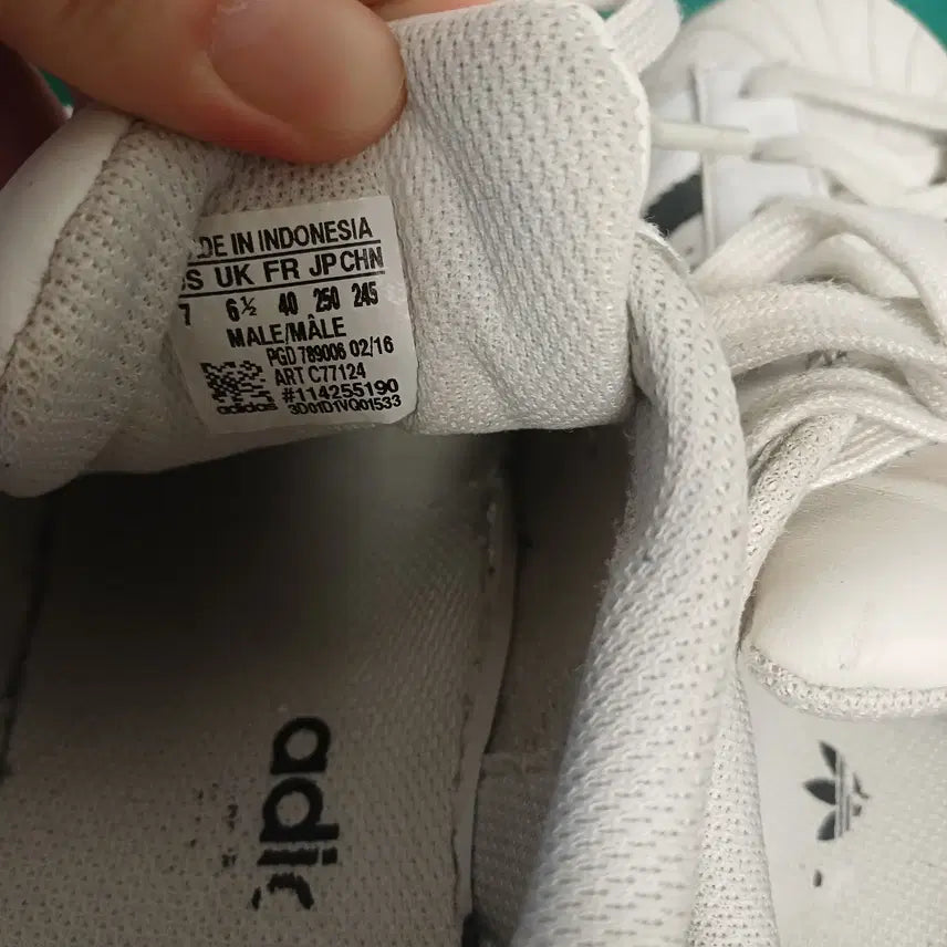 [BUNJANG] Adidas Superstar Foundation White Black Gold Sneakers / [250] 아디다스 슈퍼스타 파운데이션 흰검금(C77124)