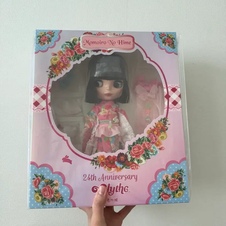 [SOLD OUT] blythe 브라이스 모모이로노 히메 (비닐 미개봉)