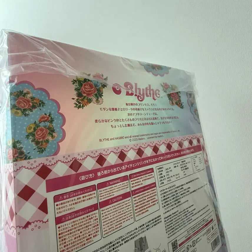 [SOLD OUT] blythe 브라이스 모모이로노 히메 (비닐 미개봉)