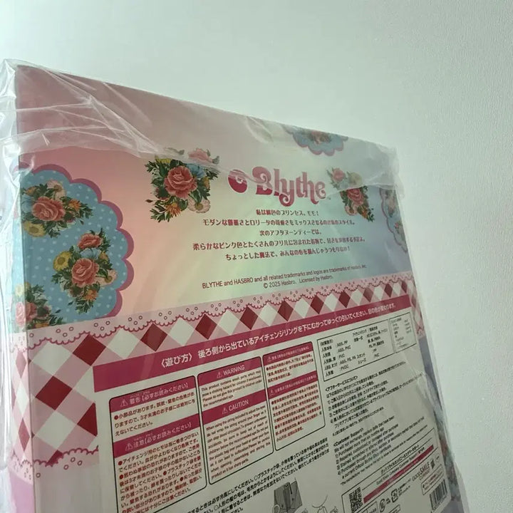 [SOLD OUT] blythe 브라이스 모모이로노 히메 (비닐 미개봉)