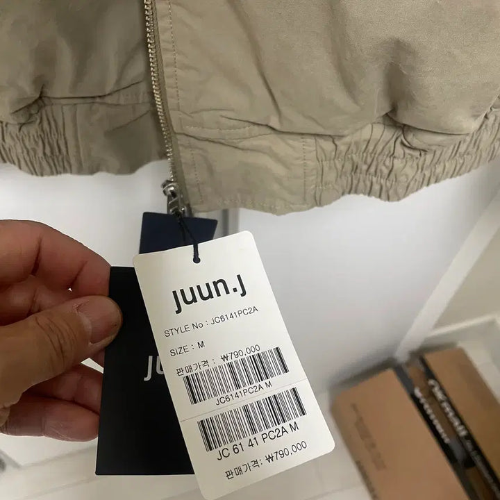 [BUNJANG] Juun.J Double Layered Hoodie Zip-up / 준지 / 26SS 더블레이어드 후드 집업 / M
