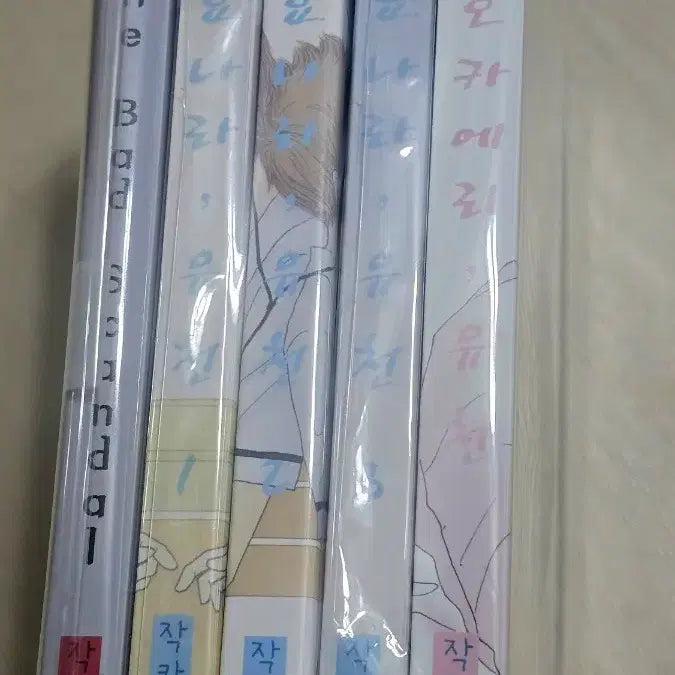 [BUNJANG] TVXQ Fan Art Book Bundle Set / 동방신기 팬아트북 작카송님 5권 일괄