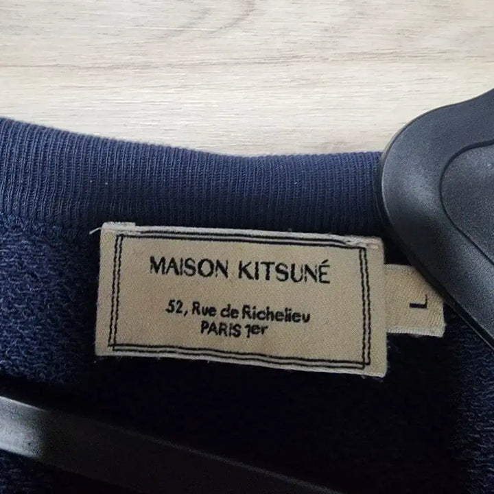 [BUNJANG] Maison Kitsune Multi Fox Head Navy Sweatshirt L / 메종키츠네 멀티 폭스 헤드 네이비 맨투맨 L 백화점판