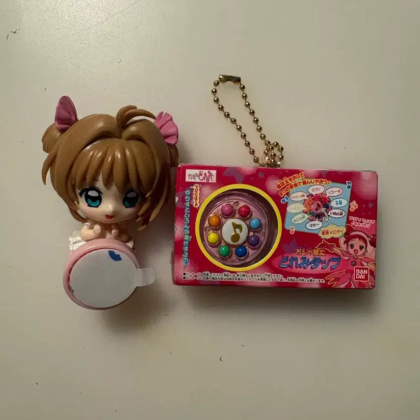 [BUNJANG] Cardcaptor Sakura Gacha Bundle Set / 카드캡터체리 히퍼, 가챠