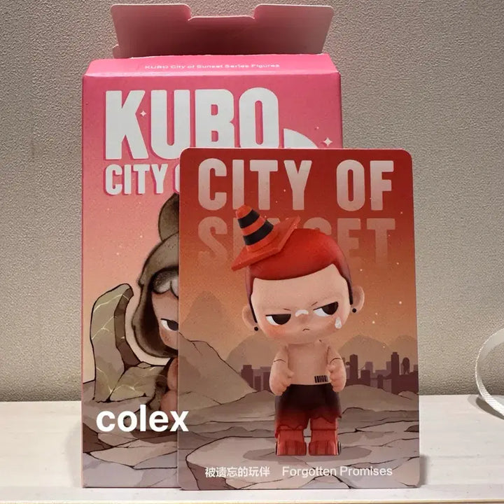 [BUNJANG] Pop Mart Kubo Forgotten Companion Figure (Sealed/Authentic) / (미개봉/정품) 팝마트 쿠보 잊혀진 동반자