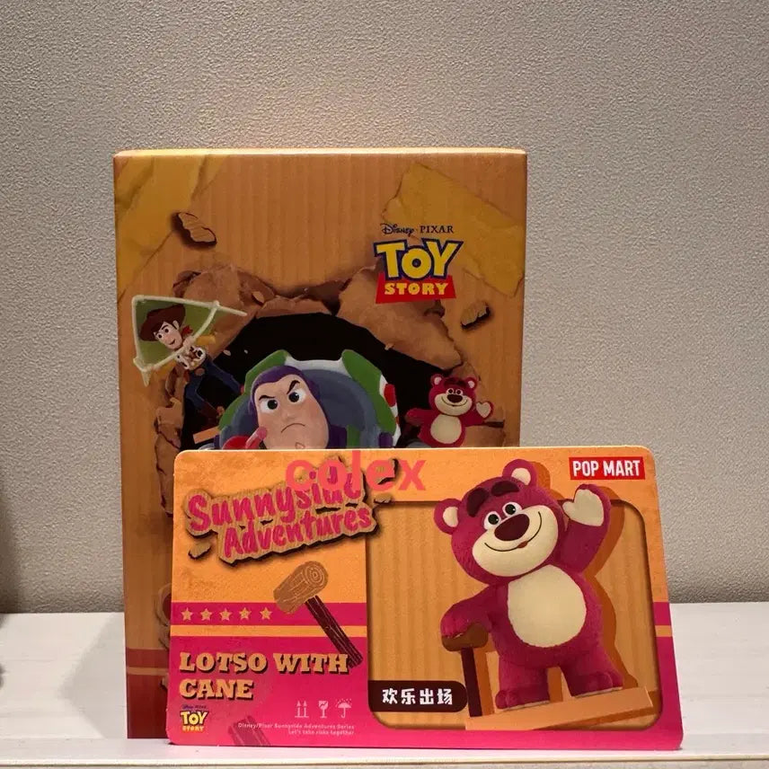[SOLD OUT] 토이스토리 써니사이드 랏소 미개봉정품