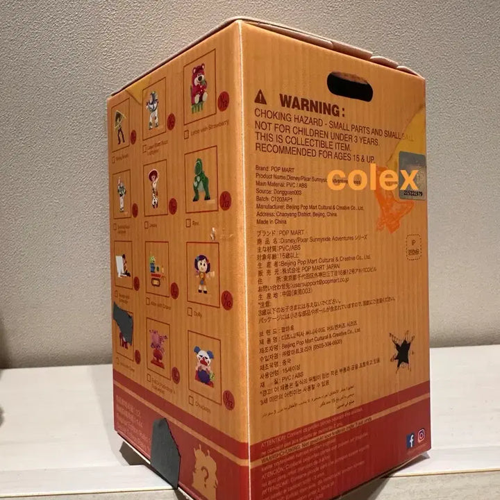 [SOLD OUT] 토이스토리 써니사이드 랏소 미개봉정품