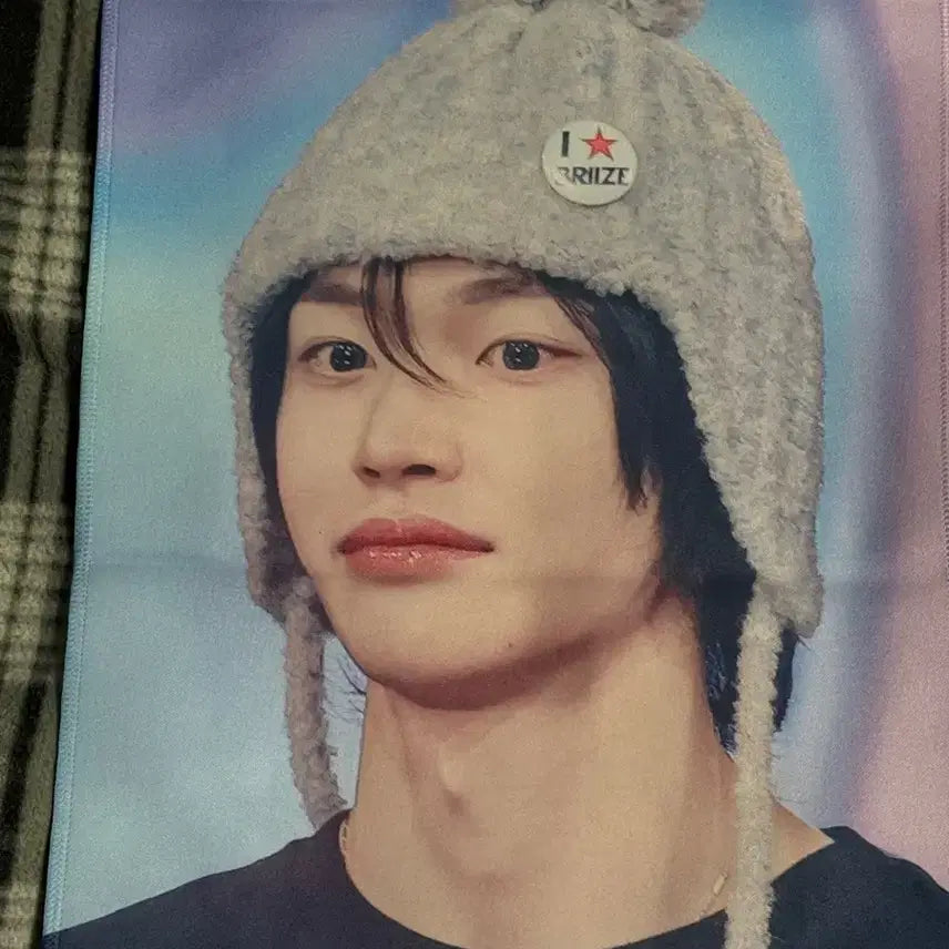 [BUNJANG] RIIZE Wonbin Slogan / 라이즈 원빈 슬로건