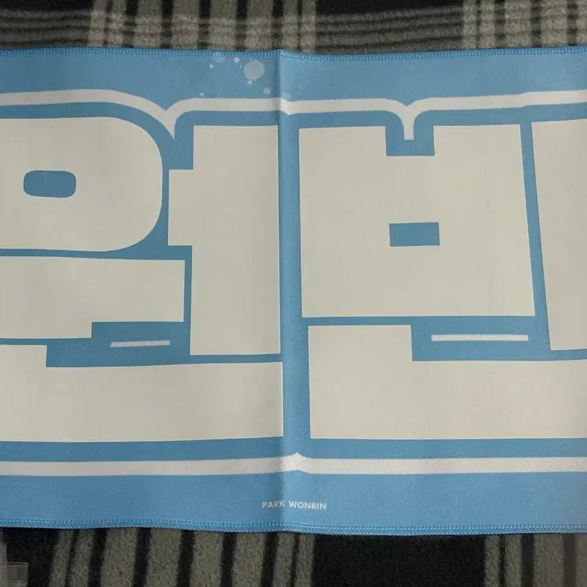 [BUNJANG] RIIZE Wonbin Slogan / 라이즈 원빈 슬로건