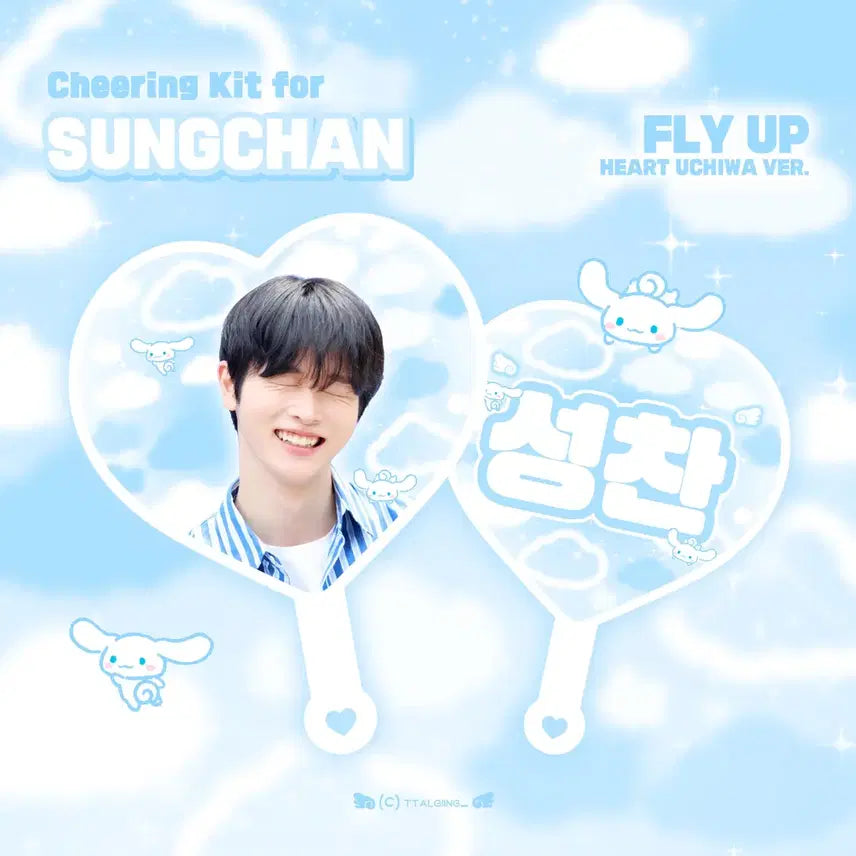 [BUNJANG] RIIZE Sungchan Uchiwa / 라이즈 성찬 우치와