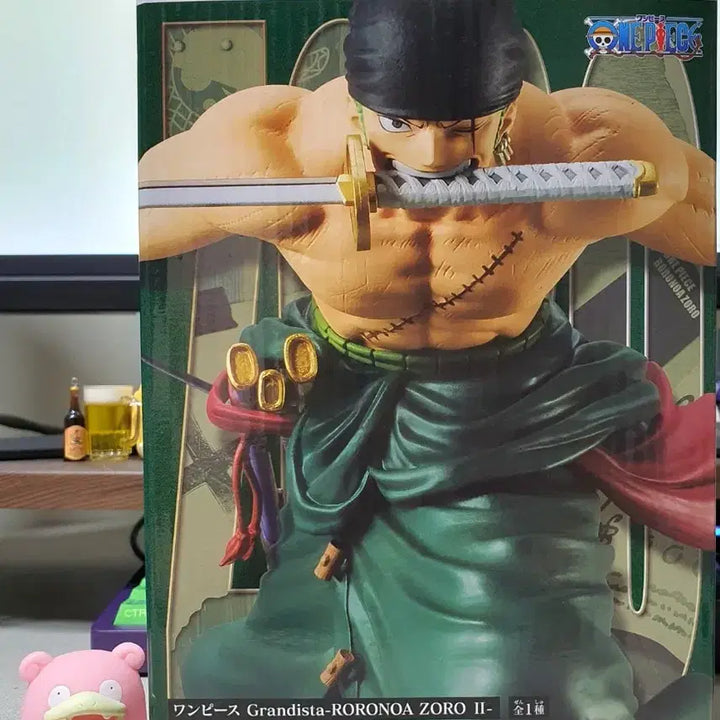 [BUNJANG] Banpresto One Piece Grandista Roronoa Zoro Special Ver. 2 Figure (Sealed) / (미개봉)반프레스토 원피스 그란디스타 피규어 롤로노아 조로 2 스페셜