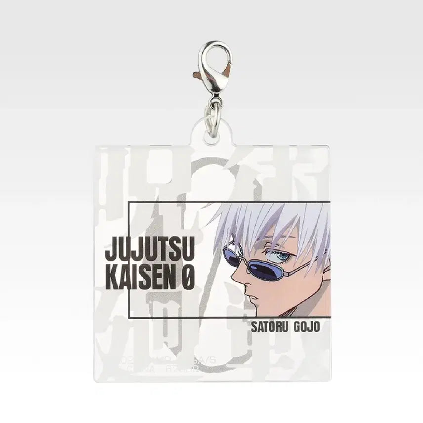[BUNJANG] Jujutsu Kaisen Gojo Acrylic Keychain / 주술회전 0 제일복권 G상 아크릴 키링 고죠