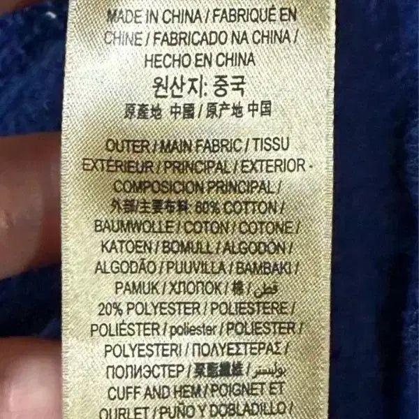 [BUNJANG] Burberry Archive Logo Sweatshirt / [XXXL]버버리 컬러  아카이브 로고 맨투맨