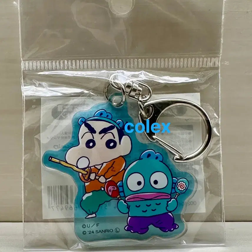 [BUNJANG] Crayon Shin-chan x Hangyodon Collaboration Keyring (Japan Exclusive) / 짱구x한교동 콜라보 키링 일본정품