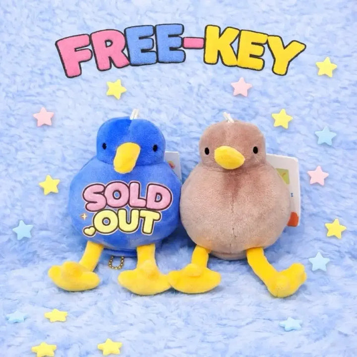 [BUNJANG] Reversible Kiwi Bird Keychain / [새상품] 반전 키위새 키링