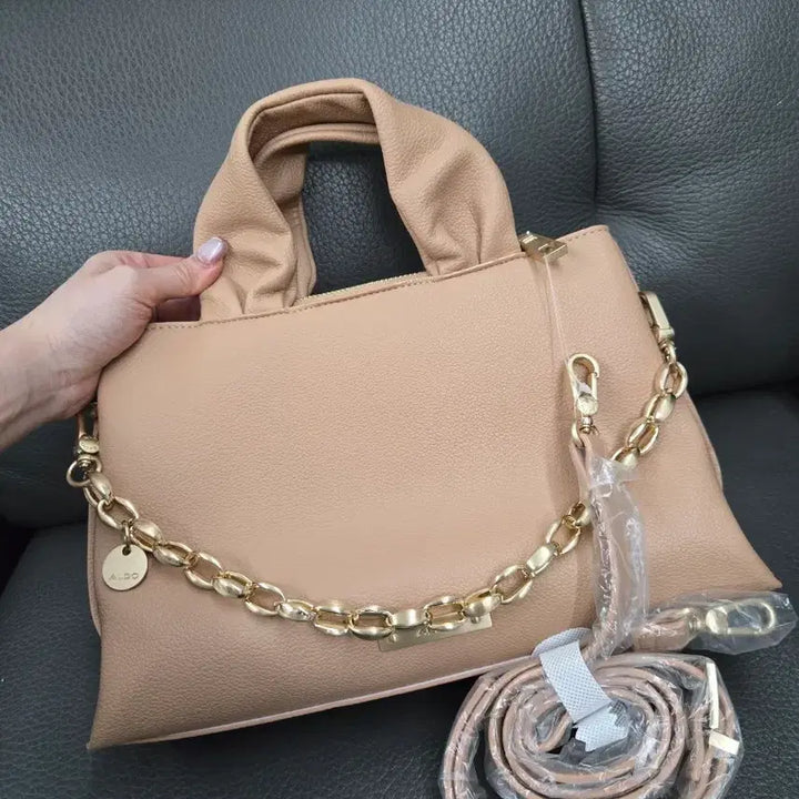 [BUNJANG] ALDO Beige Shoulder/Crossbody Bag / 새상품)알도 베이지 숄더/크로스백