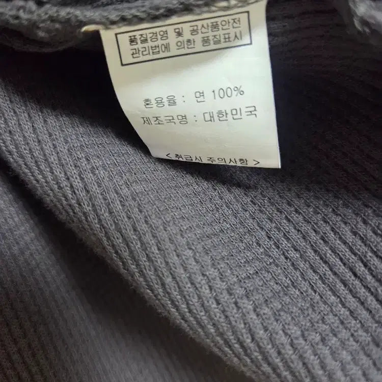 [BUNJANG] Lodge Waffle Long Sleeve Charcoal T-shirt / LODGE 와플 긴팔티셔츠 차콜색