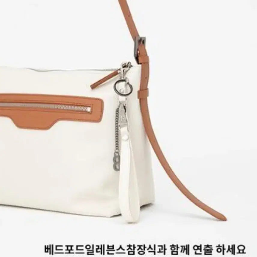[BUNJANG] Bedford 11th Lazy Belted Hobo Bag / 베드포드11th Lazy Belted cross hobo