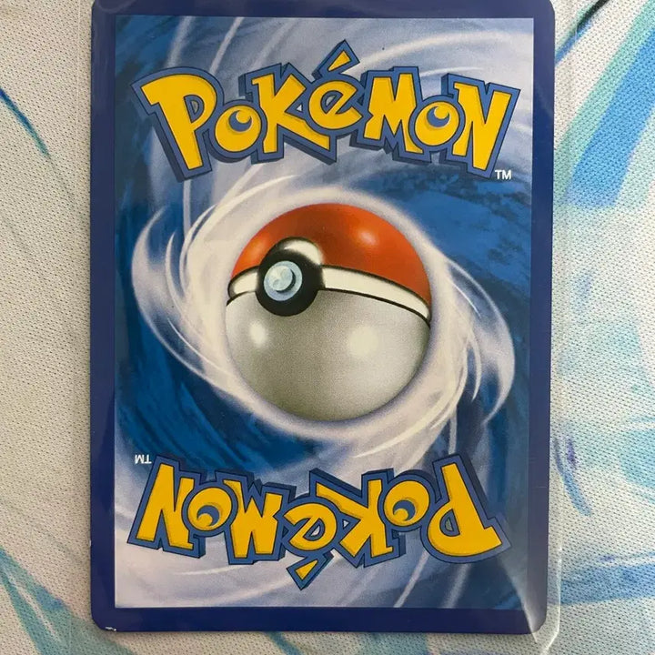 [BUNJANG] Pokemon Phantom XY8 024/059 Card / 포켓몬 카드 팬텀 XY8 024/059