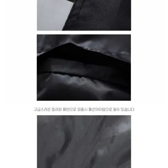 [BUNJANG] Raincoat Premium Waterproof Raincoat / 레인코트 우비 새거