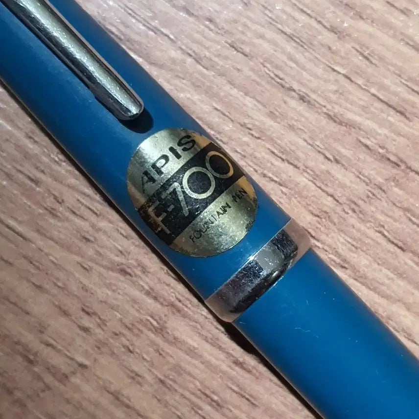 [BUNJANG] APIS F-700 Fountain Pen / 80년대 명품 만년필 아피스 APIS F-700