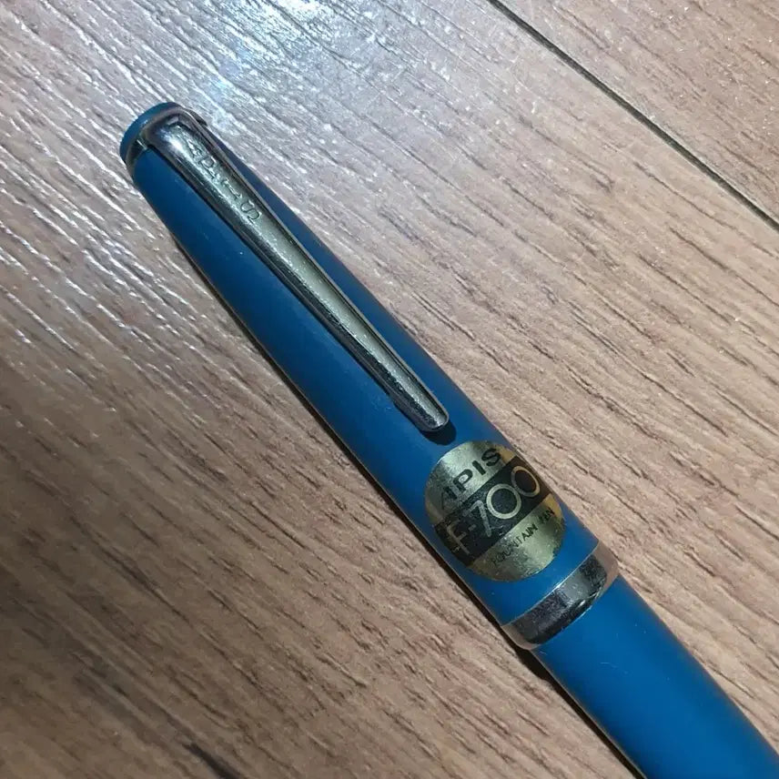 [BUNJANG] APIS F-700 Fountain Pen / 80년대 명품 만년필 아피스 APIS F-700