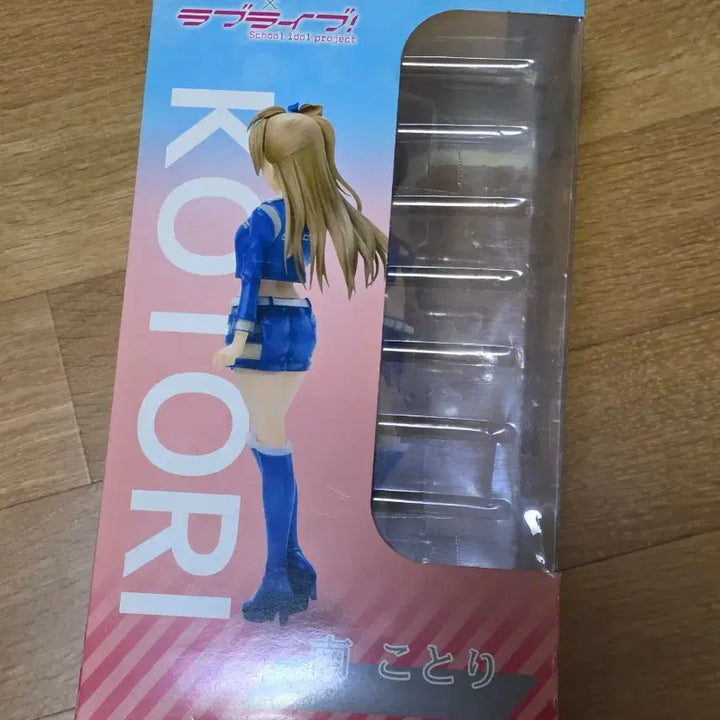 [BUNJANG] Fullscale Minami Kotori Resin Cast Figure / 풀크라 미나미 코토리 레진 캐스트 피규어