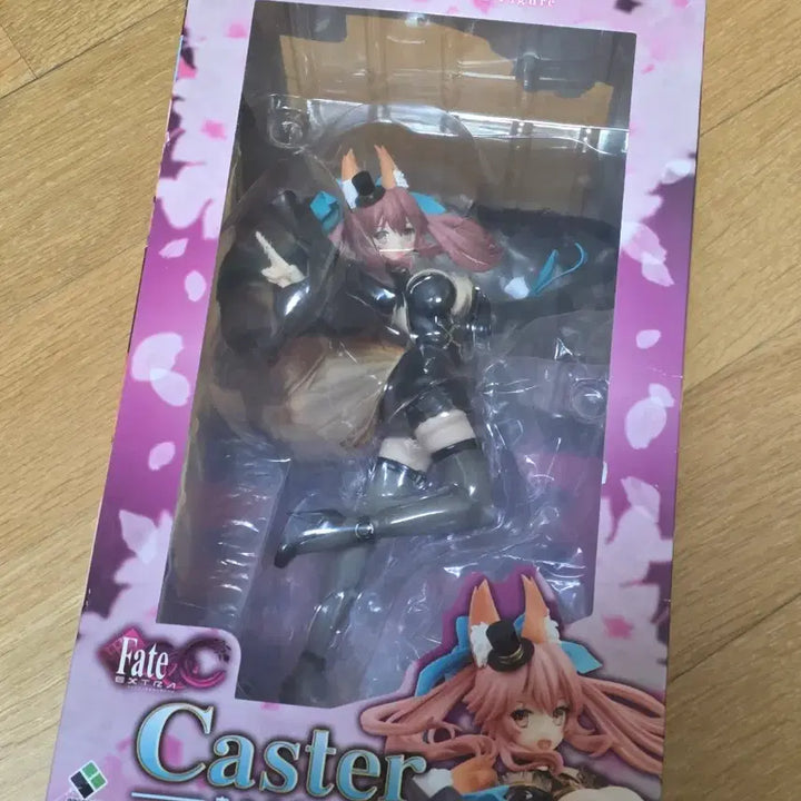 [BUNJANG] Broccoli Fate/Extra Caster Tamamo no Mae 1/8 Figure / 브로콜리 페이트 엑스트라 캐스터 타마모노마에 1/8 피규어