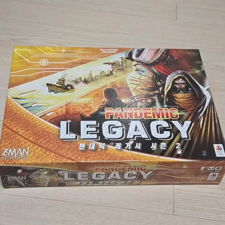 [BUNJANG] Z-Man Pandemic Legacy Season 2 Board Game / Z-Man 팬데믹 레거시 시즌2 보드게임