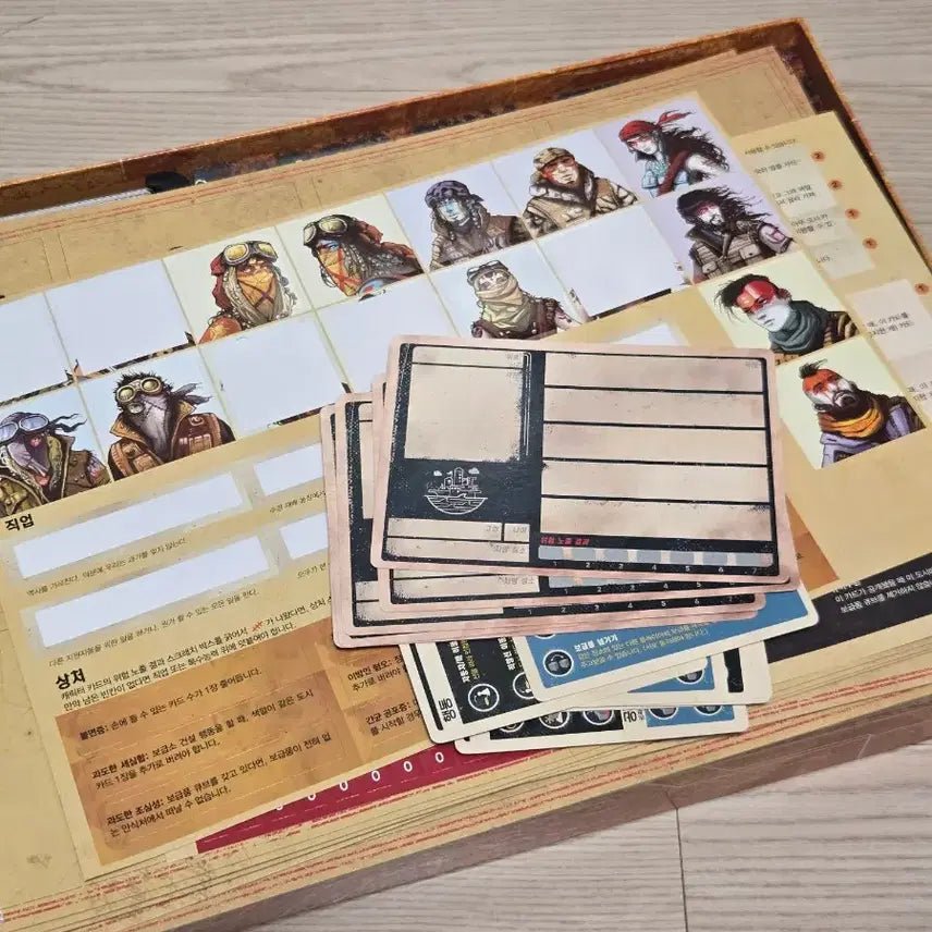 [BUNJANG] Z-Man Pandemic Legacy Season 2 Board Game / Z-Man 팬데믹 레거시 시즌2 보드게임