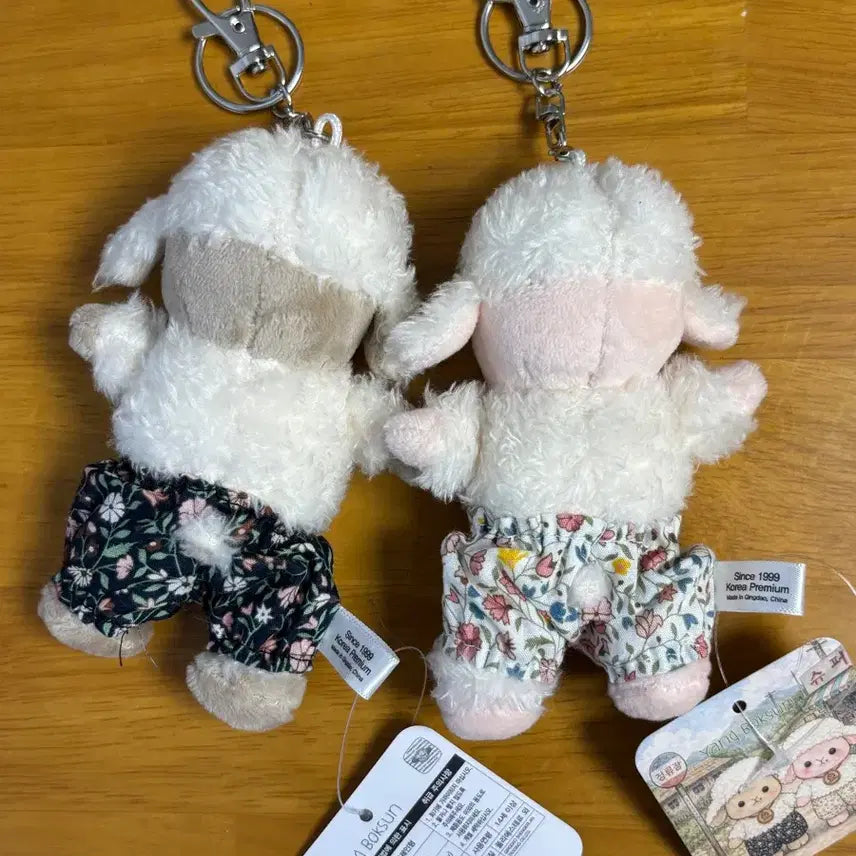 [BUNJANG] Yangboksun Sheep Doll Keychain / 몸빼바지 시골양 양복순 인형키링 양인형 양 애착인형