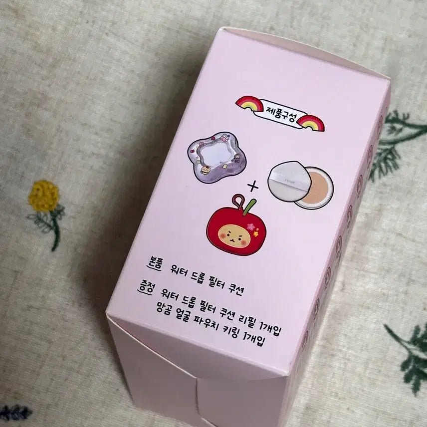 [BUNJANG] Etude House Water Drop Filter Cushion Set 21 / 에뛰드 워터 드롭 필터 쿠션 기획 21호 새제품