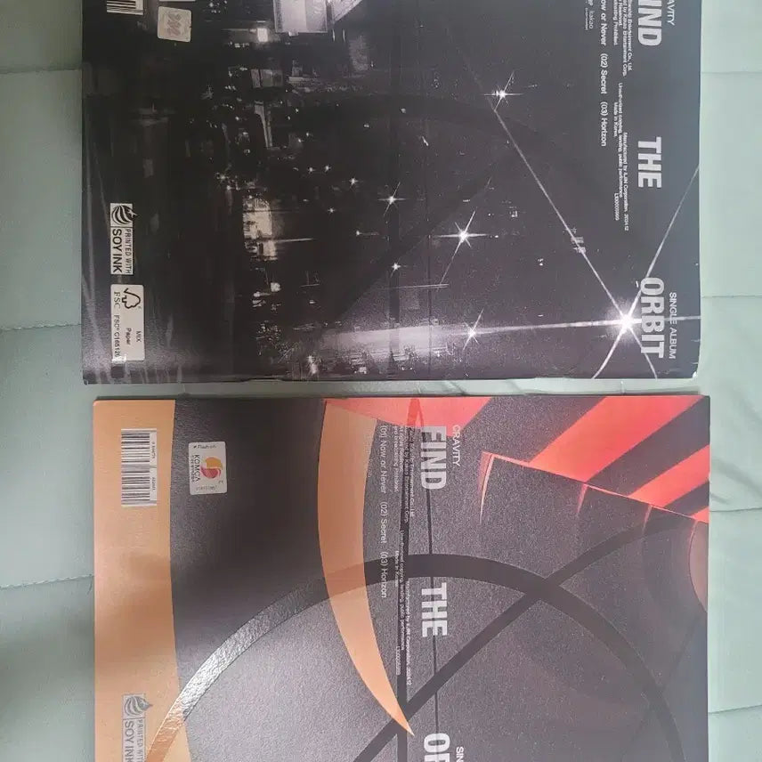 [BUNJANG] CRAVITY Find The Orbit Album &amp; Photocard Bundle Set / 크래비티 Find The Orbit 앨범&amp;포카 일괄