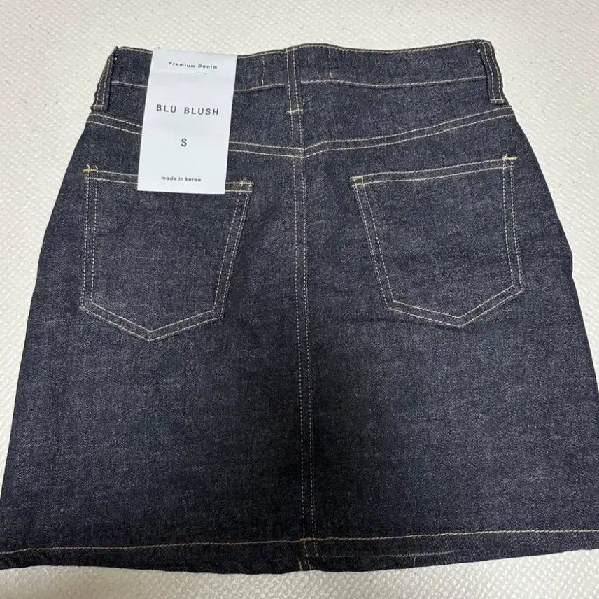 [BUNJANG] Unworn Denim Skirt / (새상품) 생지 데님 스커트