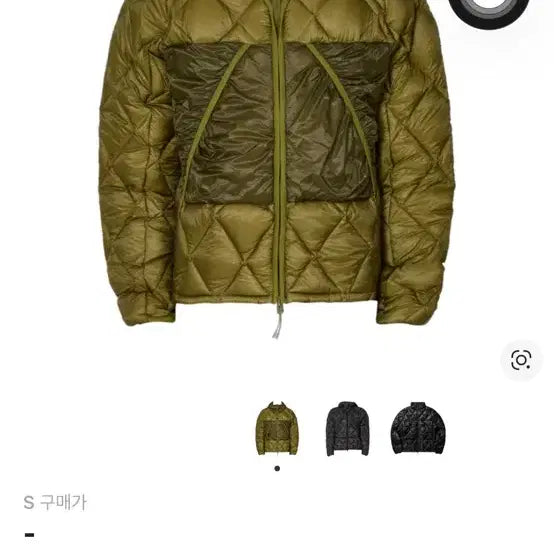 [SOLD OUT] 로아 라이트 다운 자켓 올리브 브랜치
