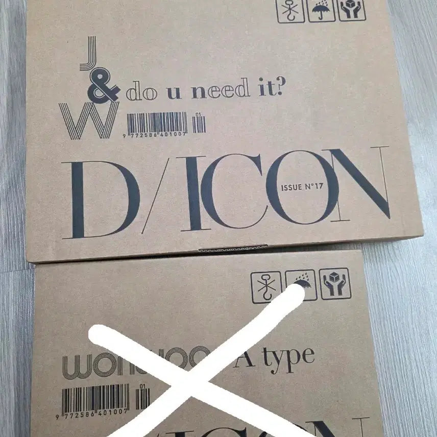 [BUNJANG] Seventeen Jeonghan &amp; Wonwoo Dicon Magazine / 정한원우 디아이콘 잡지 양도