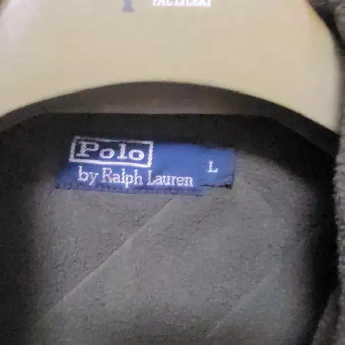 [BUNJANG] Polo Ralph Lauren Quilted Jacket (L) - Khaki / 폴로 랄프로렌 퀼팅 자켓 L 카키