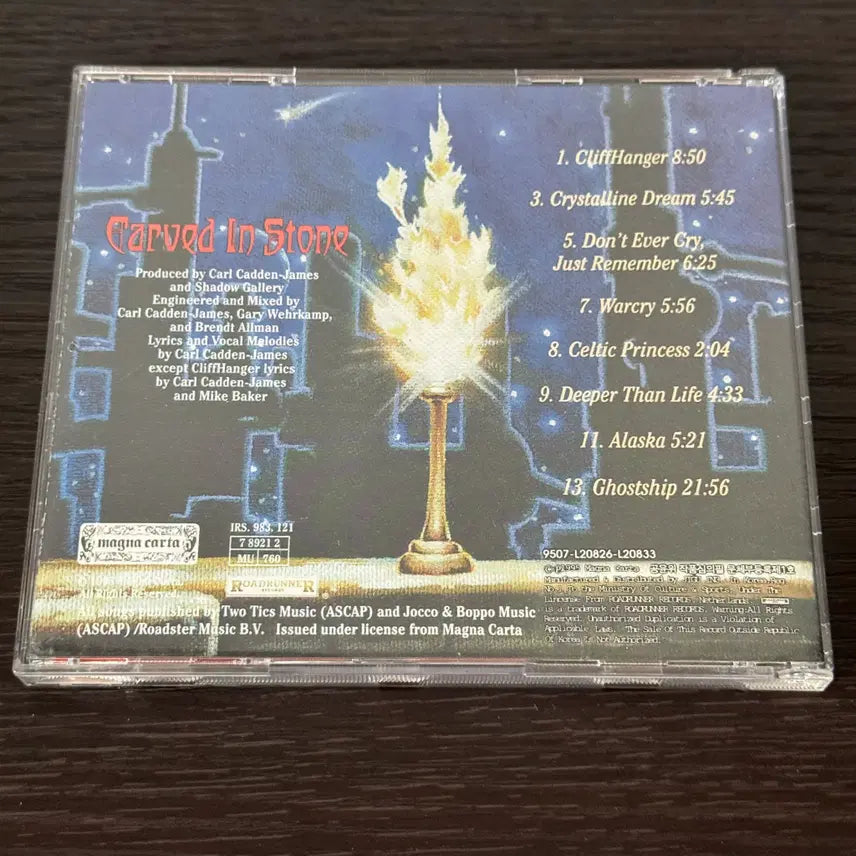 [BUNJANG] Shadow Gallery Carved In Stone CD / Shadow Gallery / Carved In Stone