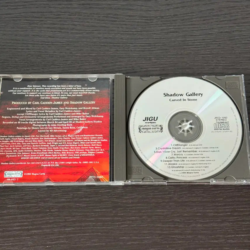 [BUNJANG] Shadow Gallery Carved In Stone CD / Shadow Gallery / Carved In Stone