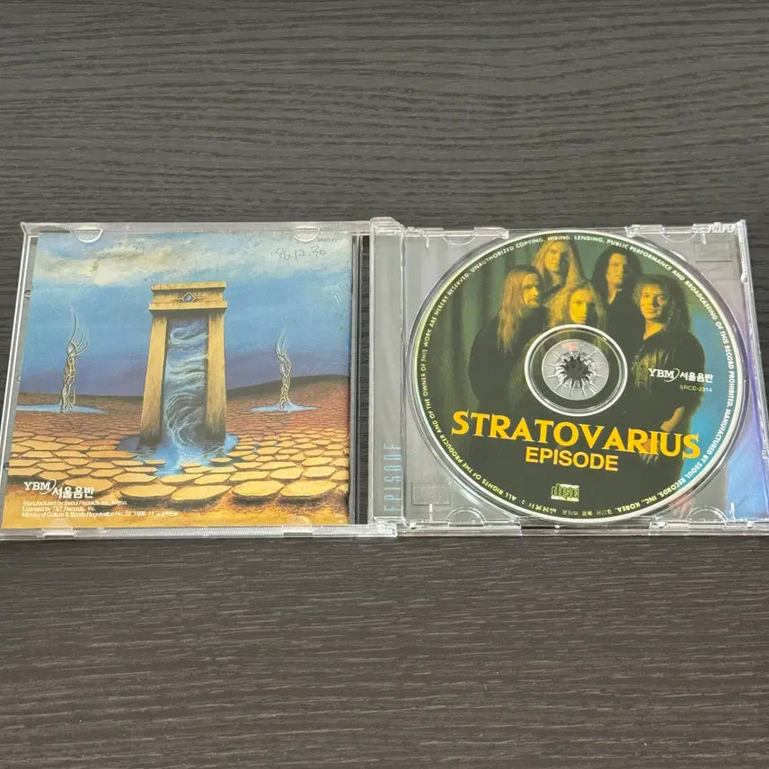 [BUNJANG] Stratovarius Episode CD / Stratovarius / Episode