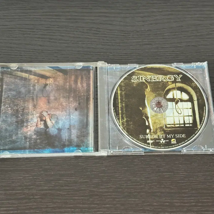 [BUNJANG] Synergy Suicide By My Side CD / Synergy / Suicide By My Side